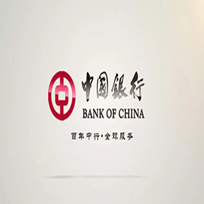 路南中国银行中银e贷